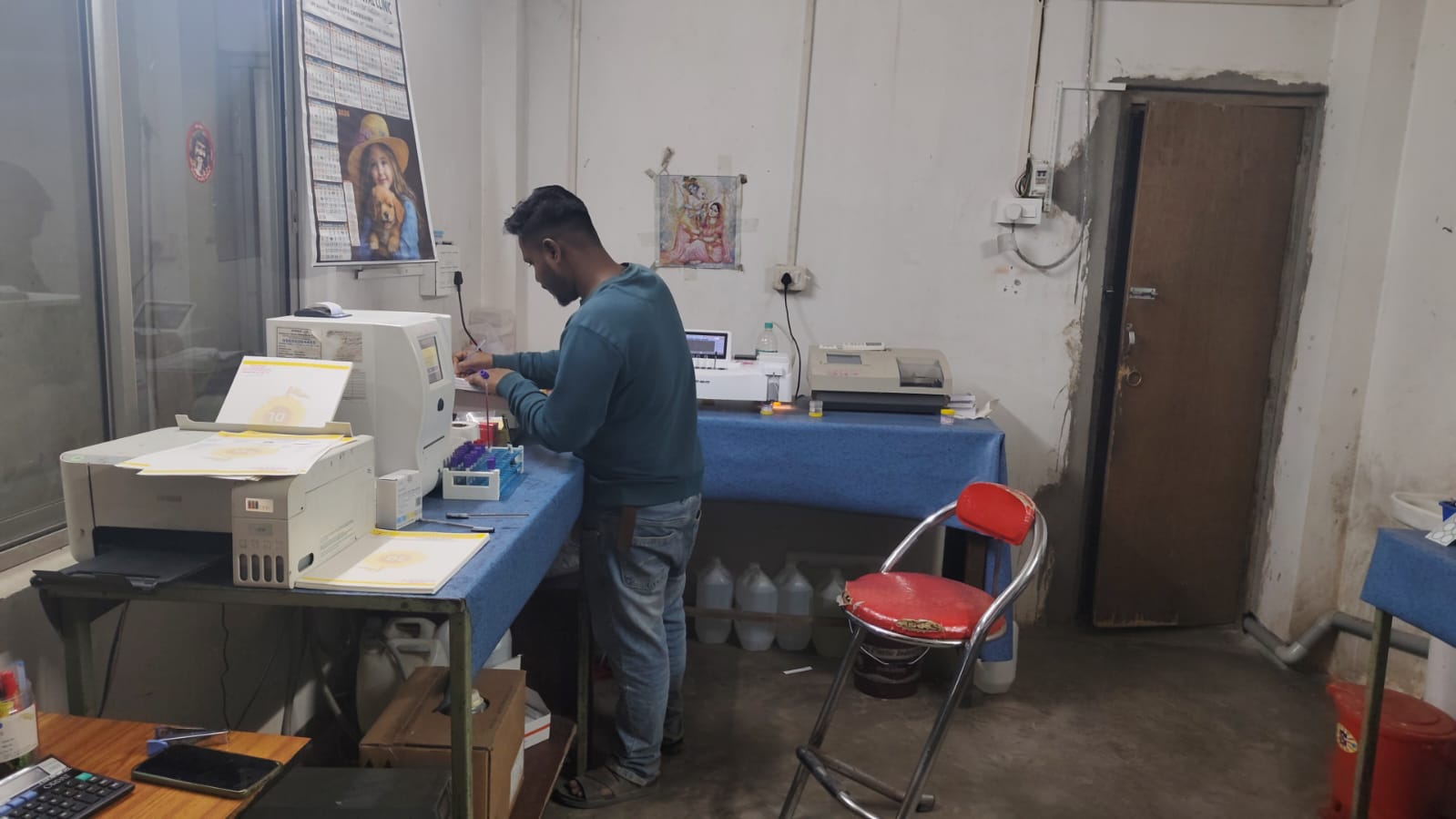 Pathology Laboratory